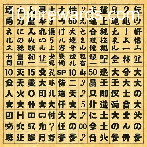 Exploring the World of Puzzle Games: A Closer Look at 10jili